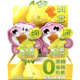 Feixiangjia Pear Fresh Pear Lollipop 84g (6g*14) Snacks