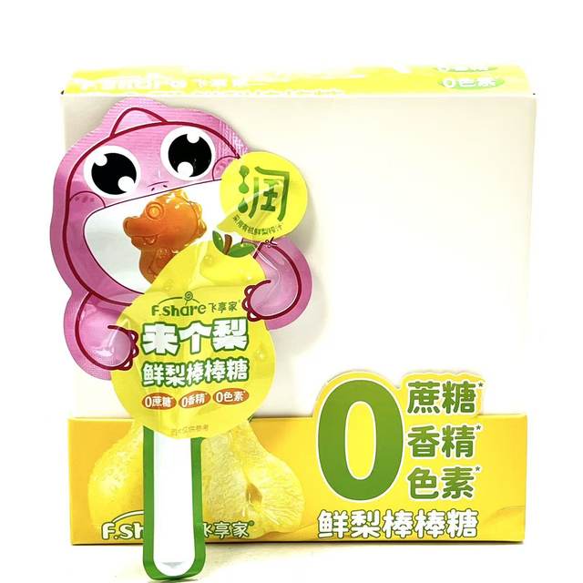 Feixiangjia Pear Fresh Pear Lollipop 84g (6g*14) Snacks