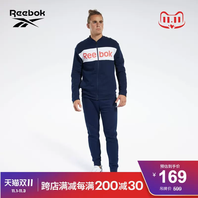 Reebok标志 新人首单立减十元 21年10月 淘宝海外