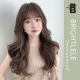 The new angel wings French bangs long curly hair Korean gentle overseas rolling big roll, natural fluffy three -dimensional head
