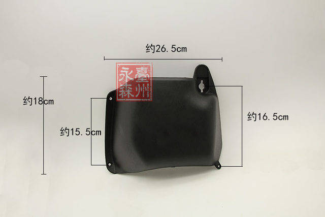 BWS125 Urban Tetsuo Yamaha BWS duck front glove box tool box modification accessories small glove box