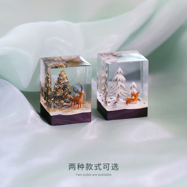 Square New Year Plum Blossom Deer Printing Couples Ins Wind -Chuen Niche Design bedroom Desktop Birthday Gift

