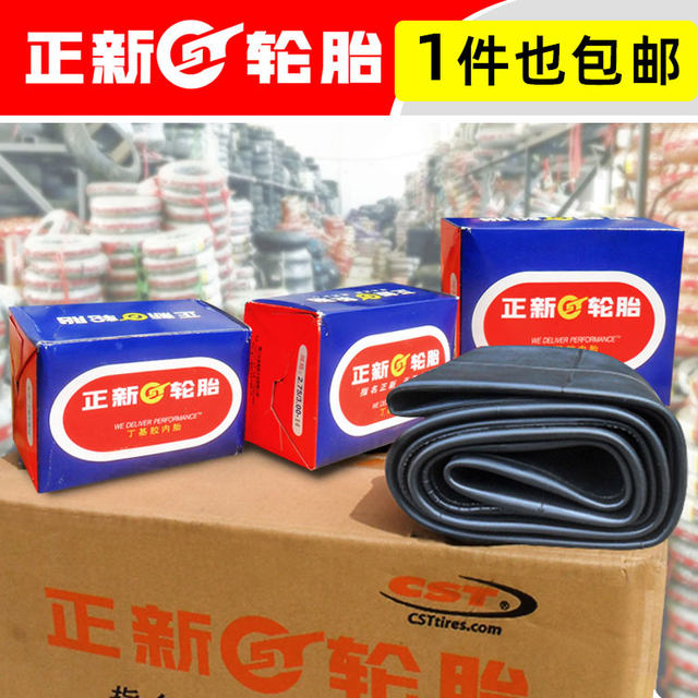 Zhengxin 2.50/2.75-17 motorcycle inner tube 3.00-18 3.50/4.00/4.50/5.00-10/12