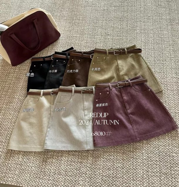 Redlip redlip spring and autumn high-slim high waist commuting versatile A-line skirt denim skirt 68010