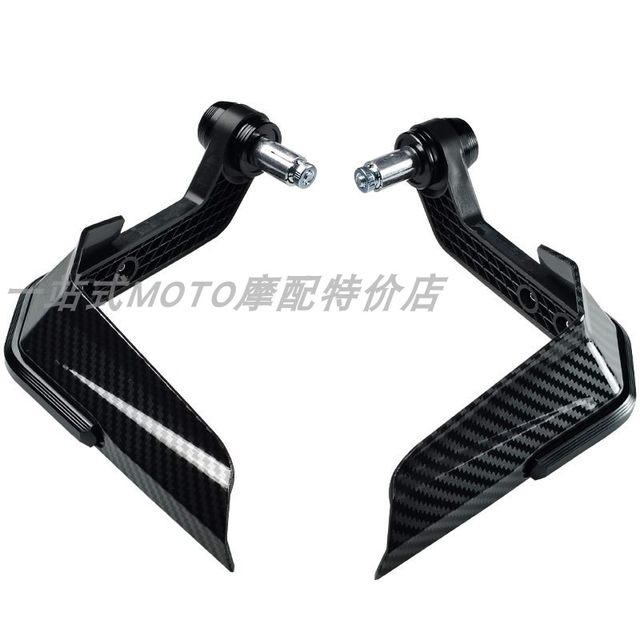 Suitable for extremely nuclear AE4Pro ae4se AE5i AE8 AE6 windproof and anti-fall handlebar windproof bow protection cover