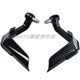 Suitable for extremely nuclear AE4Pro ae4se AE5i AE8 AE6 windproof and anti-fall handlebar windproof bow protection cover