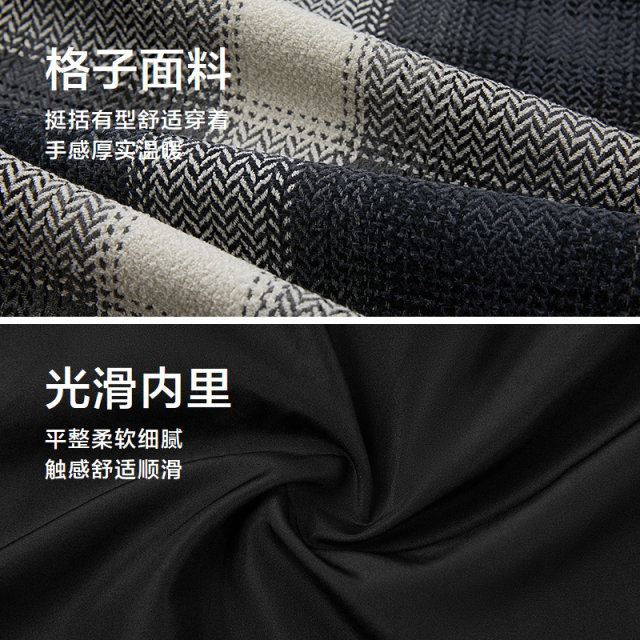 HLA/Heilan House casual style sub-jacket 25 autumn and winter new lapel removable hood warm thick coat men's clothing