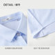 HLA/Hailan Home Commuter Short Sleeve Striped Micro-Stretch Shirt Summer New Business Ladder Women's Formal Shirt