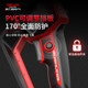 Delixi brushless single -handed chainsaw charging lithium battery home holding electric chain saw firewood) outdoor ligament
