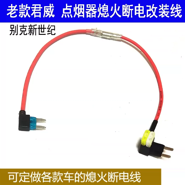 Acc电源 新人首单立减十元 21年11月 淘宝海外