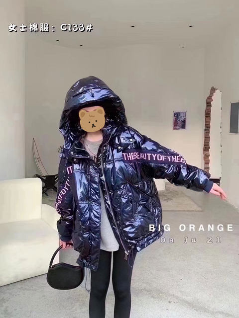 Universal new model 2022 Xue smelly