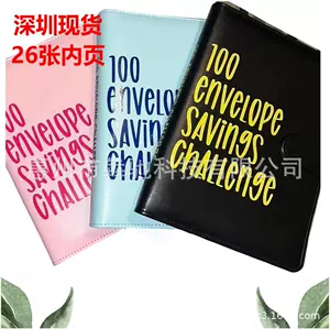 binder - Top 100件binder - 2023年11月更新- Taobao