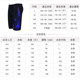 Men's swimsuit for adults, comfortable, fashionable, long-legged, five-point personalized print, plus fat, extra-large anti-embarrassment elastic men's swimming trunks