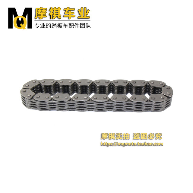 CF500 four-wheel all-terrain vehicle ATV ATV X5 small chain CF600 reverse chain 0180-069000