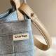 Nanfeng Chio2nd Xia Min Harushima Bucket Bag Women's 2025 New Denim Braided Handle Shoulder Crossbody Bag