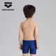 ARENA Ares Children's Swimming Flat Corner Boys Soft Sports Casual Boys Swim Try to Equipped