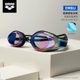 Imported Arena coated swimming mirror can wipe high -definition anti -fog children racing swimming glasses, adolescents
