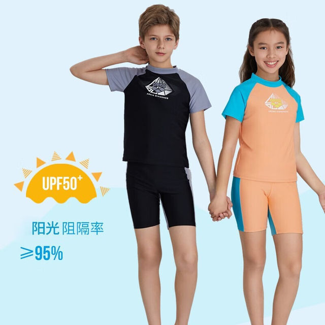 arena Arena children's swimsuit new products for boys and girls split short-sleeved corner swim trunks sun protection quick-drying swimsuits