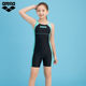 Arena Children's Swimsuit Girls Fashion Conjunction Professional Flat Corner Swimsuit Children and Girl Comfortable Chloro -chlorine Swimwear
