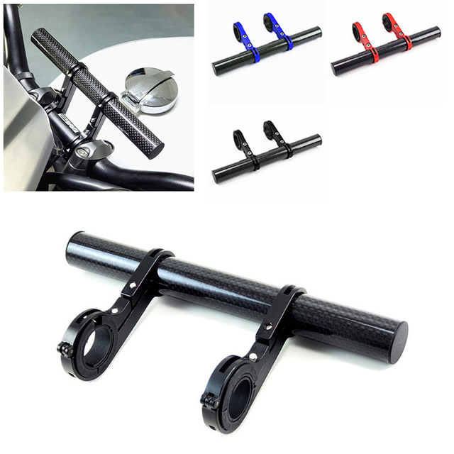 Motorcycle scooter bracket balance bar electric battery car extension extension navigation aluminum alloy mobile phone extension rack