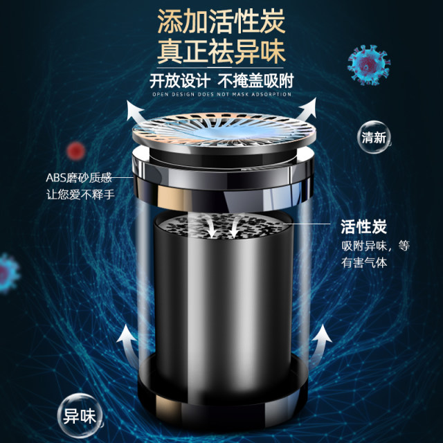 Car perfume car car ornaments fragrance long-lasting light fragrance aromatherapy solid balm in the car for high-end men