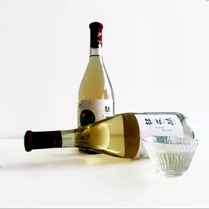 酒酿买 新人首单立减十元 22年10月 淘宝海外