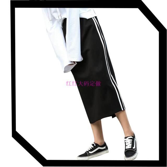 Spring and summer cotton mid-length skirt black high waist versatile skirt women's two-way bar rear slit loose casual sports skirt
