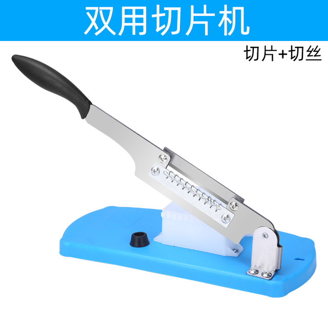 Cut donkey hide gelatin paste rice cake knife fruit and vegetable meat slices slicer cut sugar commercial cutter stainless steel slicer