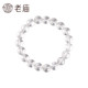 Laomiao gold and white crystal bracelet 10mm beads transparent and warm temperament gift gifts and fashion goddess niche style