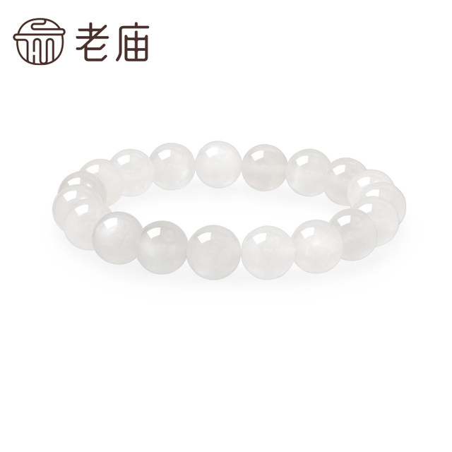 Old Temple Golden Moonlight Stone Bracelet 10mm means beautiful white moonlight pleases yourself and happiness and temperament show whiteness