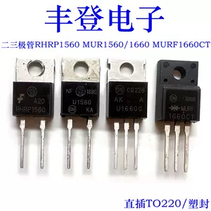 mur1560 - Top 500件mur1560 - 2023年11月更新- Taobao