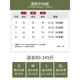 White skirt Spring 2025 new high-waisted slim A-line women's drooping long skirt small fluffy cake skirt