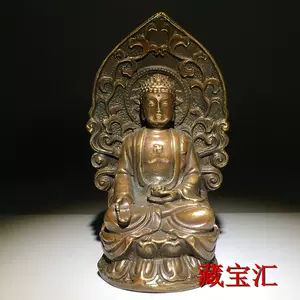 IP65防水 古銅仏像，賞物，置物，（旧家藏出）細工細作，古玩，古董