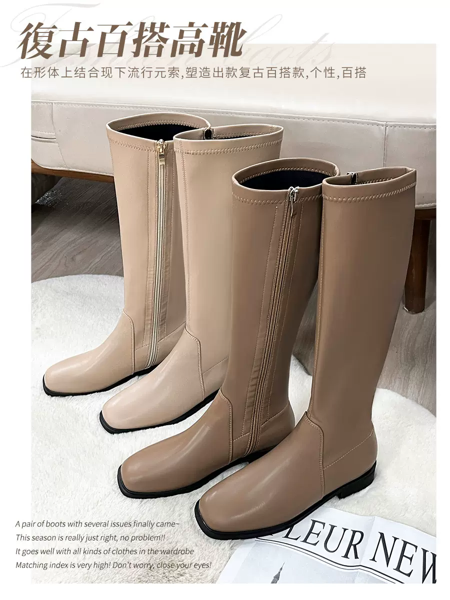 长靴战靴 新人首单立减十元 22年1月 淘宝海外