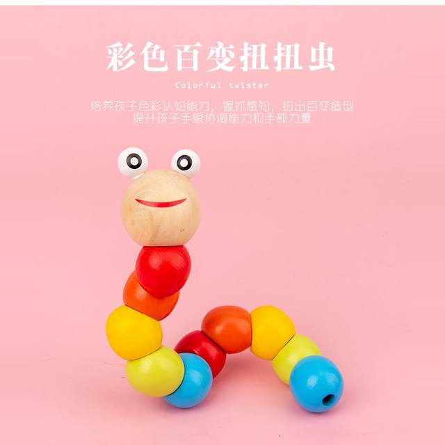 
Bayin knocking piano toys for young children