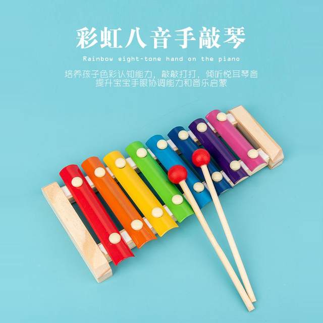 
Bayin knocking piano toys for young children