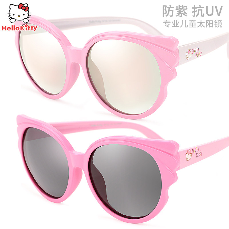 O1CN015MQt3s2B2kePx0giM_!!