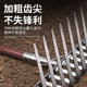 Manganese steel nine-tooth rake, agricultural nail rake, flat land loosening soil clearing rake, gardening garden rake, vegetable gardening rake, iron rake, grass rake