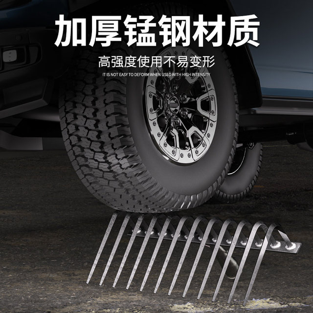 Manganese steel nine-tooth rake, agricultural nail rake, flat land loosening soil clearing rake, gardening garden rake, vegetable gardening rake, iron rake, grass rake