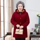 Middle-aged and elderly women's winter mid-length fashionable velvet thickened smock mother's large size warm coat grandma's cotton-padded jacket