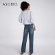Asobio Autumn new mid-sleeved bulb lantern sleeve sleeve three-lace-up open-bowl striped shirt for women 503
