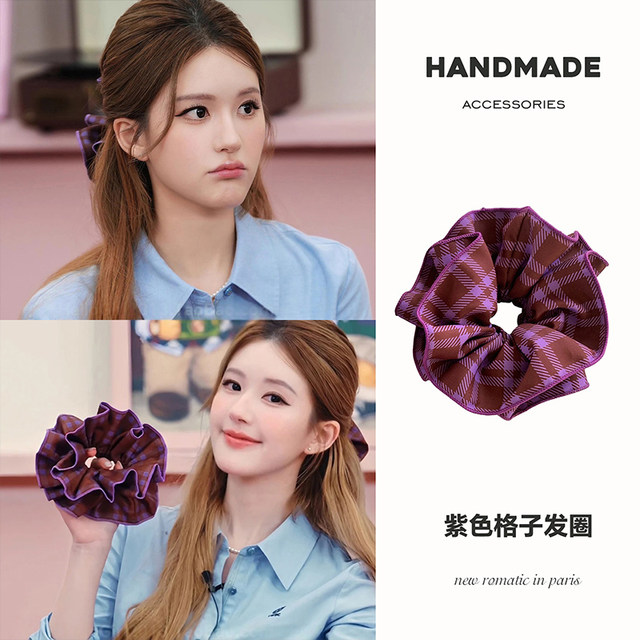Xu me dazzling, Zhao Lusi and Xu Yan's same hair accessories collection! High-end grabber hair clips, hair hoops, hair rings and headwear