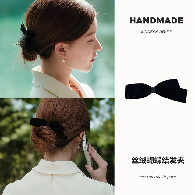 Xu me dazzling, Zhao Lusi and Xu Yan's same hair accessories collection! High-end grabber hair clips, hair hoops, hair rings and headwear