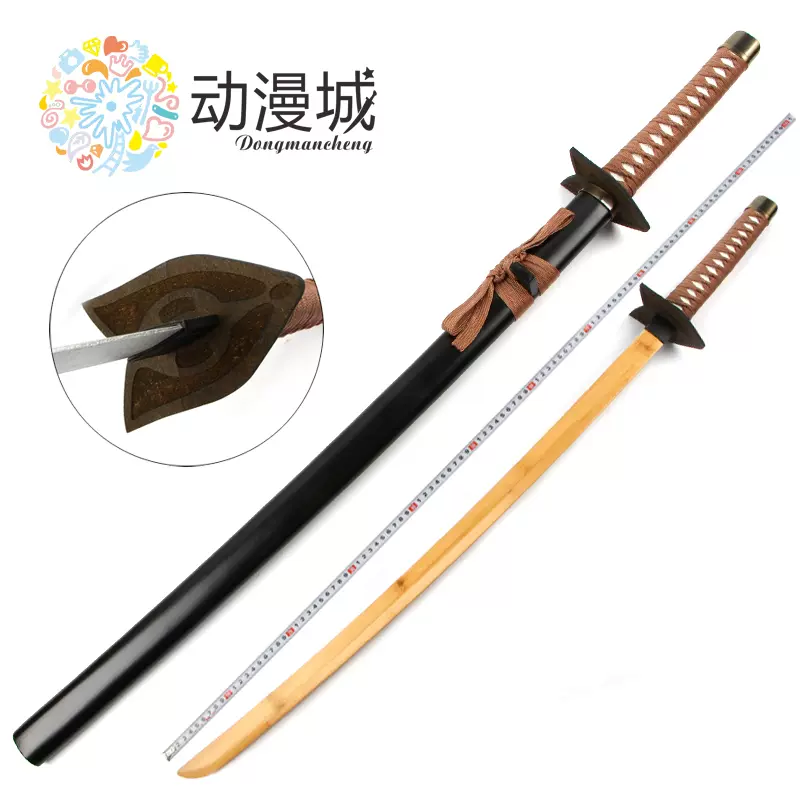 死神cos 鬆本亂菊灰貓刀cosplay動漫道具周邊武器模型木刀刃