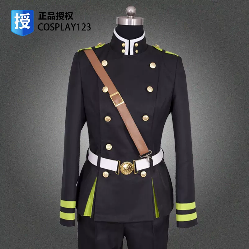 終結的熾天使百夜優一郎柊筱婭三宮三葉早乙女與一cosplay服裝