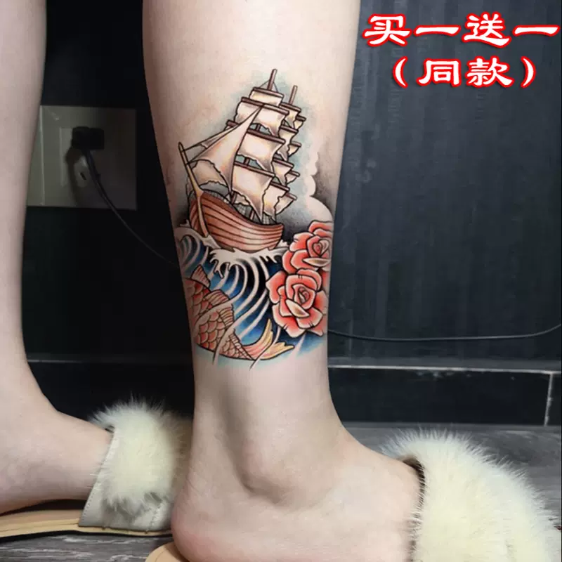 魔力原创欧美鲤鱼帆船纹身贴防水持久女小腿个性清新刺青花臂