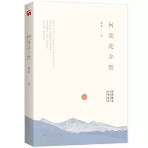 小学华文教材 新人首单立减十元 22年8月 淘宝海外 小学华文教材 新人首单立减十元 22年8月 淘宝海外