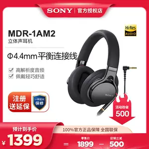 Sony1游戏 新人首单立减十元 22年4月 淘宝海外 Sony1游戏 新人首单立减十元 22年4月 淘宝海外