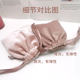 New jewelry jewelry bag velvet bag gift packaging lipstick charger drawstring pocket