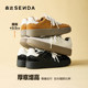 Senda classic thick-soled German training shoes for women new Forrest Gump shoes black sneakers Maillard brown casual shoes shoes